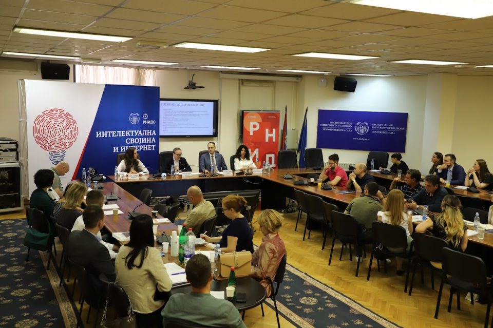 6th Conference “Intellectual Property and the Internet”